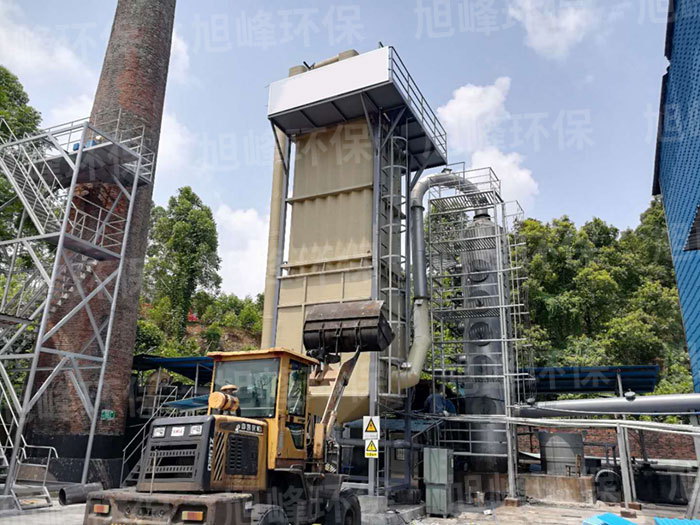 醫療廢物焚燒廢氣處理工程